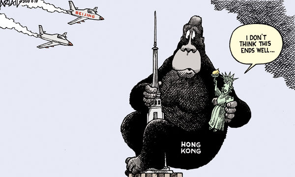 The latest editorial cartoon